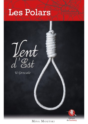 Vent d'est