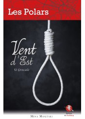 Vent d'est