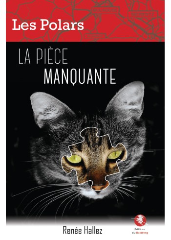 La pièce manquante